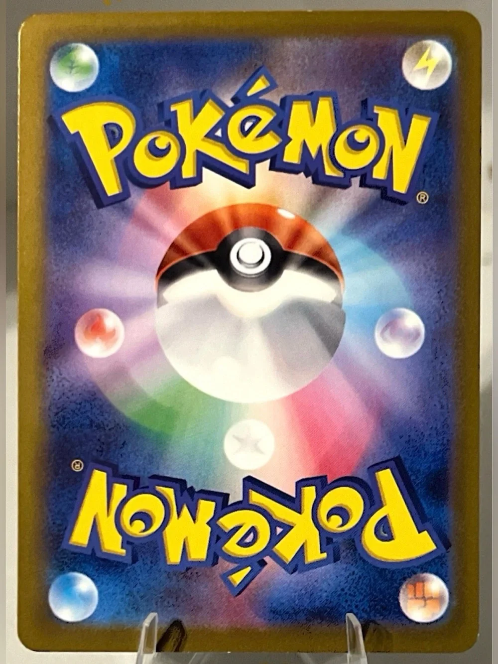 Pokemon loose single